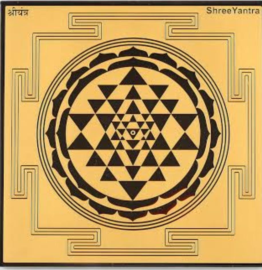 One Crore Eight Shree Yantra